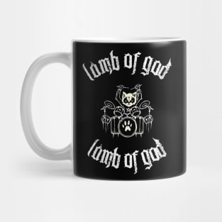 Lamp of god Mug